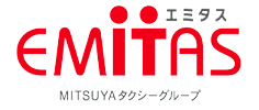 「旅してかつうら」三ツ矢エミタスタクシー