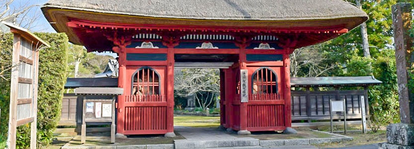 飯縄寺